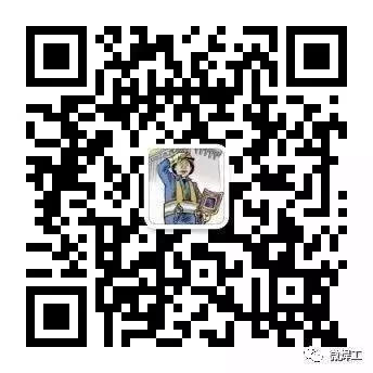 焊工社区万人微信群