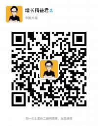 纯设计经验沟通群二维码