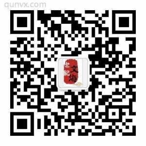 湖北自考沟通群