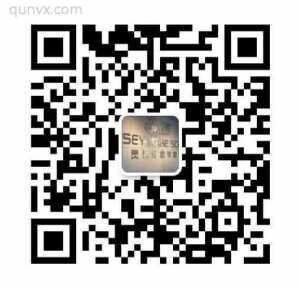 保定化妆技术沟通群二维码