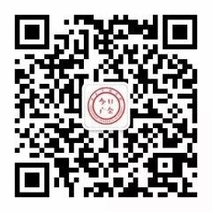高铁票助力群二维码