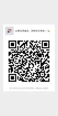 开启众筹模式二维码
