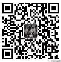 HIV感染者帮助群二维码