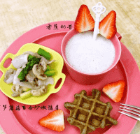 宝妈辅食学习群