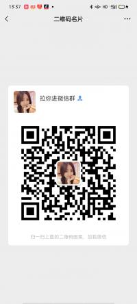 宝妈辣妈沟通互粉