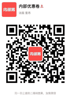 内部优惠券二维码