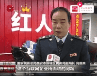有奖金和优惠卷APP群