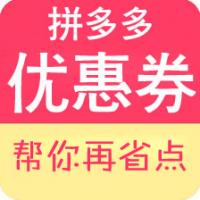 我是派大券