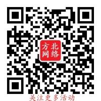爱分享8群