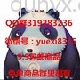 白菜群优惠卷购物群