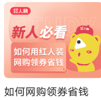 沟通群优惠群