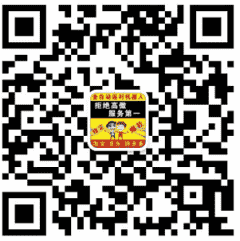 5元纸巾10元饮料捡漏群二维码