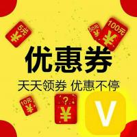 爱购优惠多特价优品秒杀群