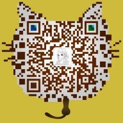 淘宝天猫拼多优惠劵分享群二维码