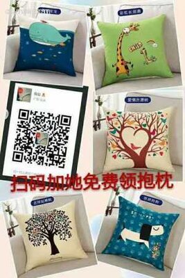 包公二维码