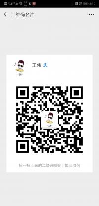 淘宝内部优惠券