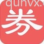 内部券购物群诚招合伙人