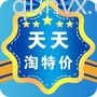 淘宝内部特价购物群