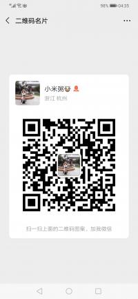 小米粥
