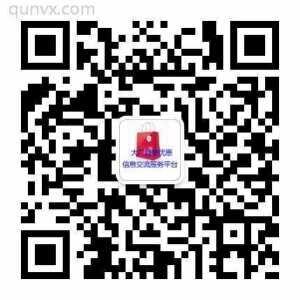 伊乡购物优惠沟通群二维码