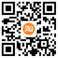 淘宝 天猫内部优惠券  最低一折