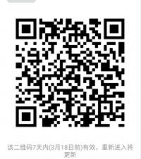 天猫淘宝优惠券