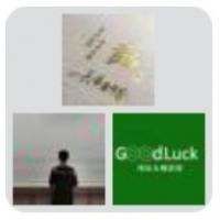 霸都合肥吃喝玩乐