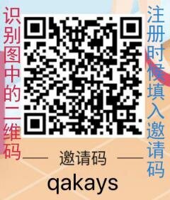 一分钱购物返利好友领取优惠券神单二维码