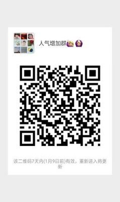 淘宝优惠返利劵