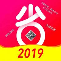 好省福利社