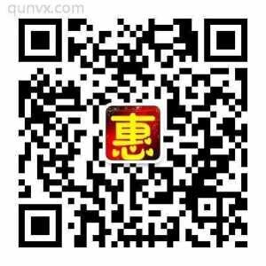 白菜群优惠卷购物群二维码
