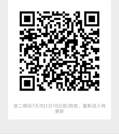 胖丁优惠券二维码