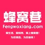 白菜价购物群