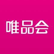 唯品会福利薅羊毛群