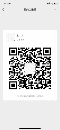 网购优惠券免费领取