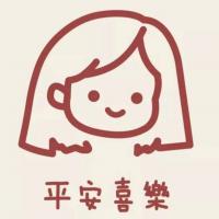 淘宝优惠券-需要优惠券请联系群主
