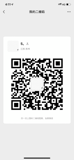 网购优惠券免费领取二维码