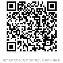 淘淘神器优惠券二维码