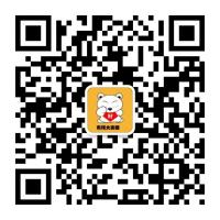 购物优惠