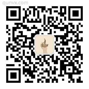 天猫淘宝领券福群