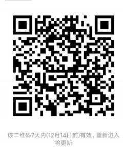 小v省钱官方沟通群二维码
