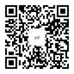 淘宝天猫官方优惠券发放群