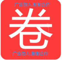 广州/深圳吃货福群(广告勿入)