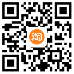 淘宝 天猫内部优惠券  最低一折二维码