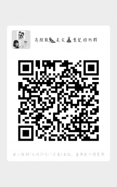 高跟鞋二维码