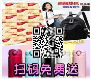 草根创业[表情] 优惠券