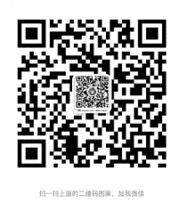 要购物优惠码联系我