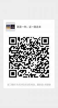 大牌优惠券货源群