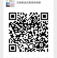 苏尼易购优惠券