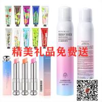 女装批发群